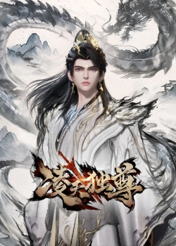 Phim Lăng Thiên Độc Tôn